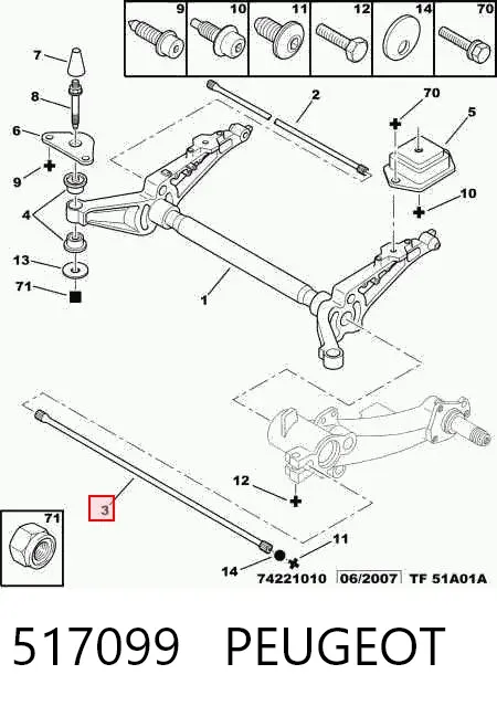 Стабилизатор задний 517099 Peugeot/Citroen