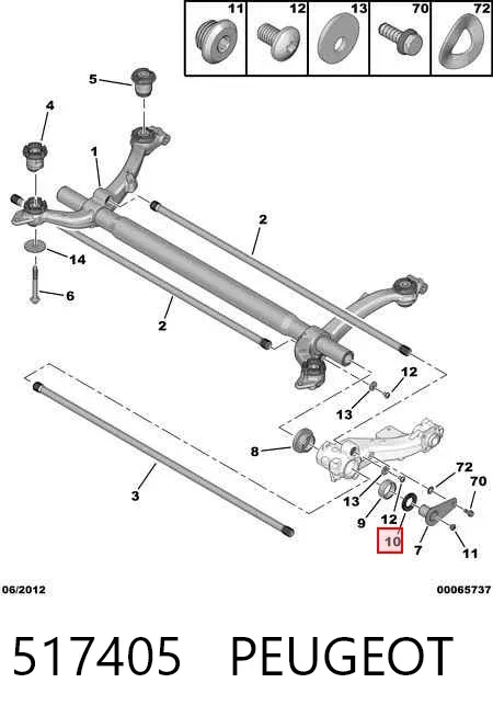 Сайлентблок задней балки 517405 Peugeot/Citroen