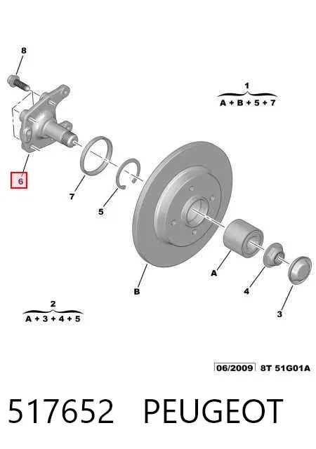 Поворотный кулак задний 517652 Peugeot/Citroen