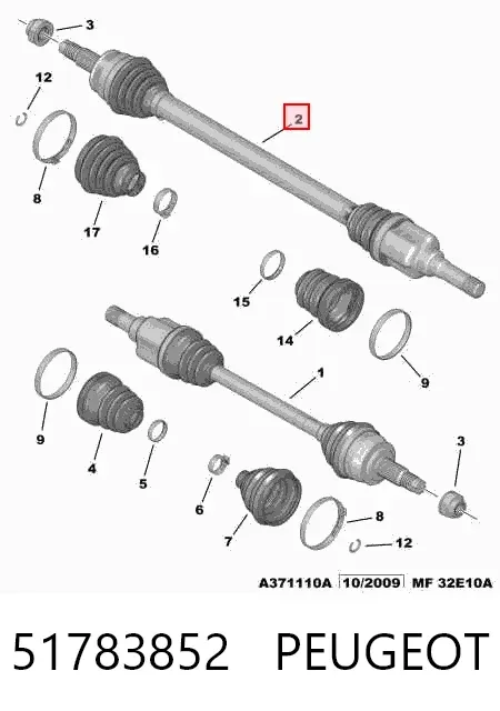 Правая полуось 51783852 Peugeot/Citroen