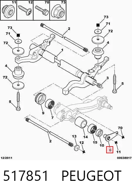Опора крепления торсионов задних 517851 Peugeot/Citroen