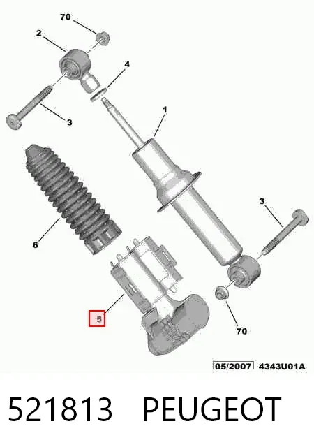 Защита амортизатора заднего 521813 Peugeot/Citroen