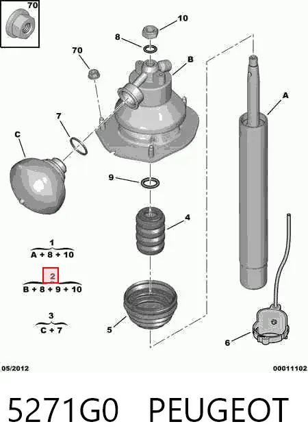 Опора переднего амортизатора 5271G0 Peugeot/Citroen