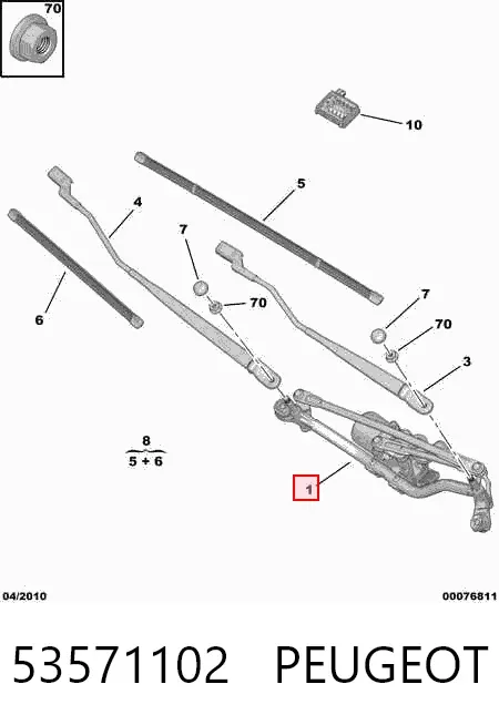 Трапеция дворников 53571102 Peugeot/Citroen