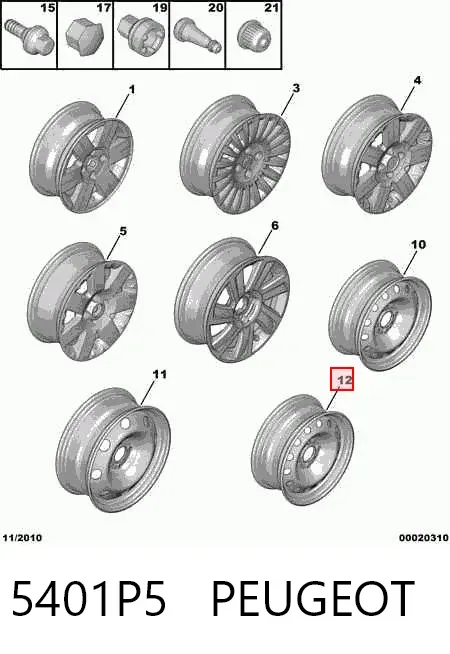 Диски колесные стальные (штампованные) 5401P5 Peugeot/Citroen