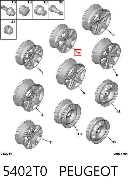 Диски колесные 5402T0 Peugeot/Citroen
