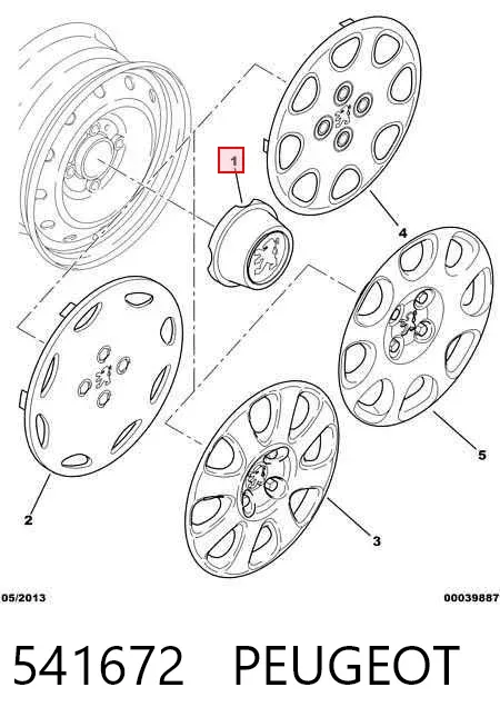 Колпаки 541672 Peugeot/Citroen