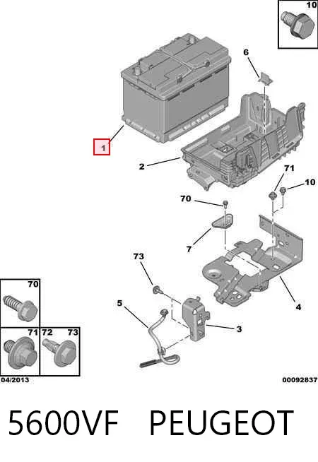 Аккумулятор 5600VF Peugeot/Citroen