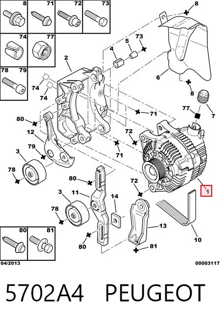 Генератор 5702A4 Peugeot/Citroen