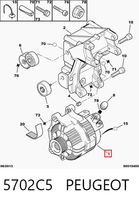 Генератор 5702C5 Peugeot/Citroen