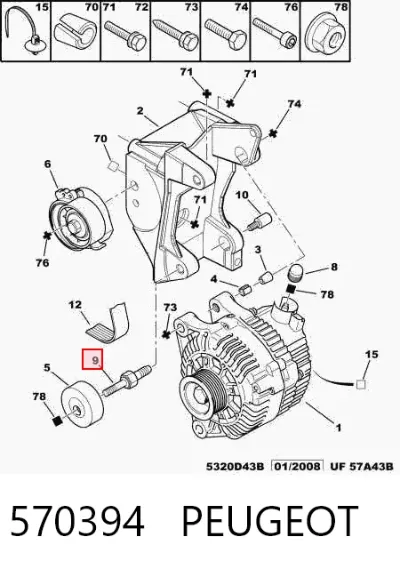 Болт генератора PEUGEOT 570394