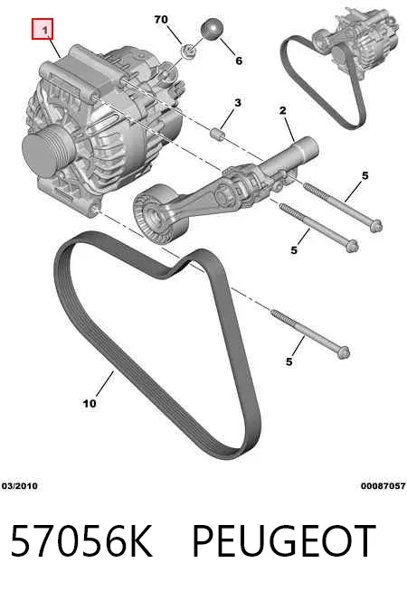 Генератор 57056K Peugeot/Citroen