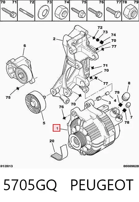 Генератор 5705GQ Peugeot/Citroen