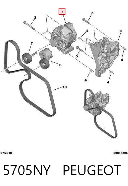 Генератор 5705NY Peugeot/Citroen
