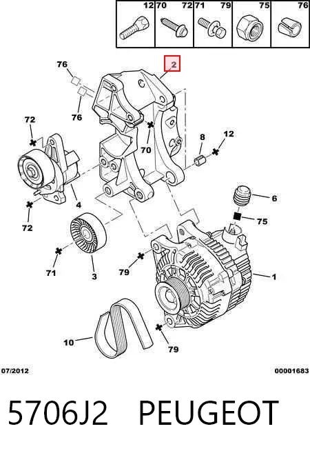 Кронштейн генератора 5706J2 Peugeot/Citroen