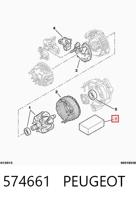 Щетки стеклоочистителя 574661 Peugeot/Citroen