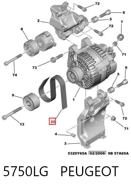 Ремень генератора 5750LG Peugeot/Citroen