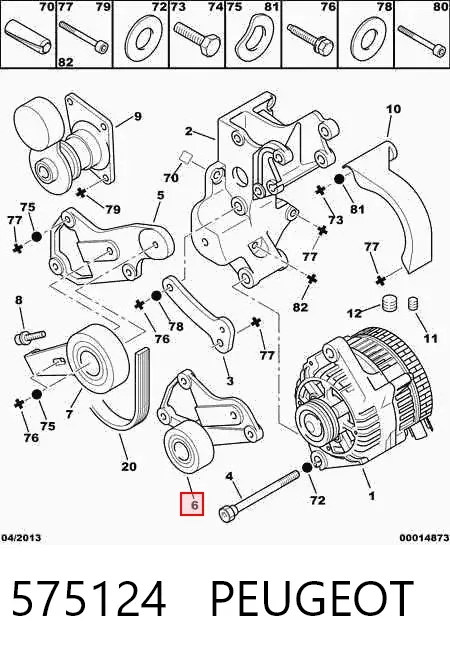 Паразитный ролик 575124 Peugeot/Citroen