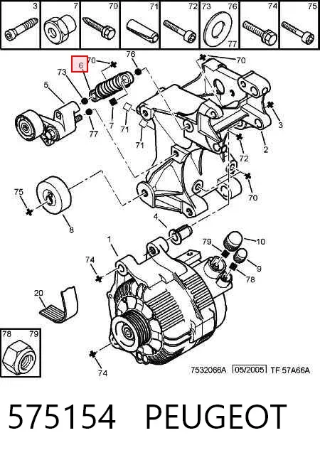 Натяжитель приводного ремня 575154 Peugeot/Citroen