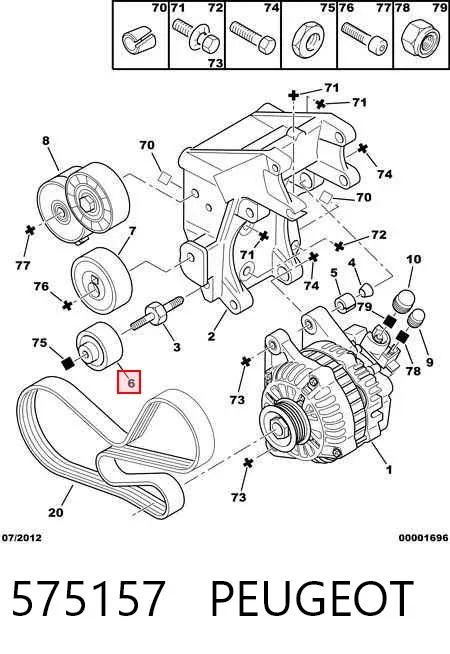 Паразитный ролик 575157 Peugeot/Citroen