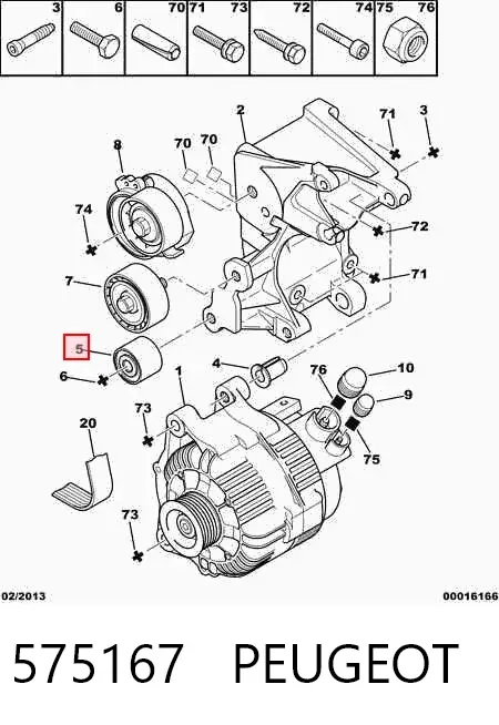 Паразитный ролик 575167 Peugeot/Citroen