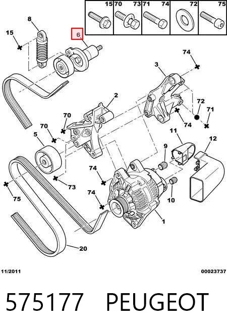 Натяжитель приводного ремня 575177 Peugeot/Citroen