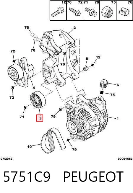 Паразитный ролик 5751C9 Peugeot/Citroen