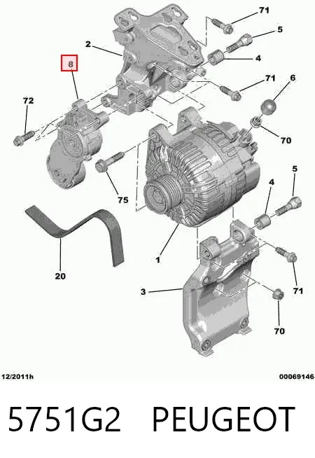 Натяжитель приводного ремня 5751G2 Peugeot/Citroen