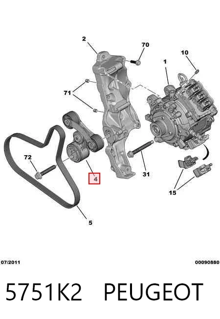 Натяжитель приводного ремня 5751K2 Peugeot/Citroen