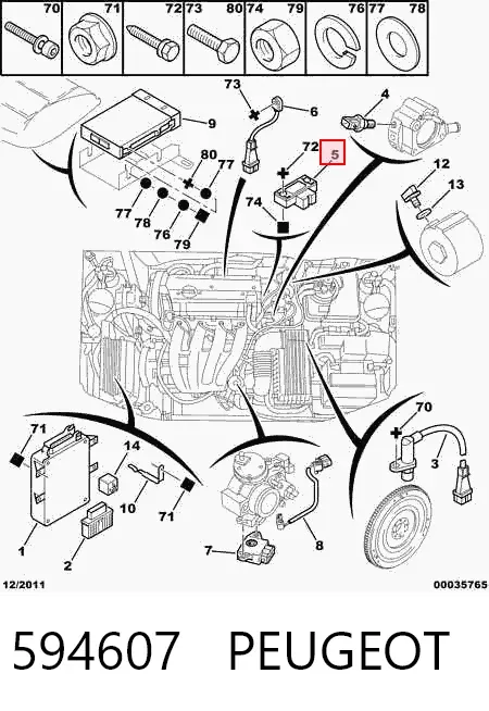 Датчик абсолютного давления 594607 Peugeot/Citroen