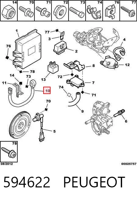 Датчик детонации 594622 Peugeot/Citroen