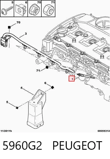 Свечи накала 5960G2 Peugeot/Citroen