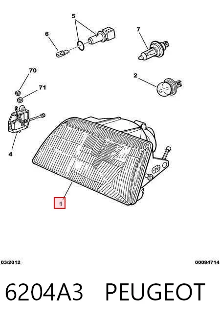 Левая фара 6204A3 Peugeot/Citroen