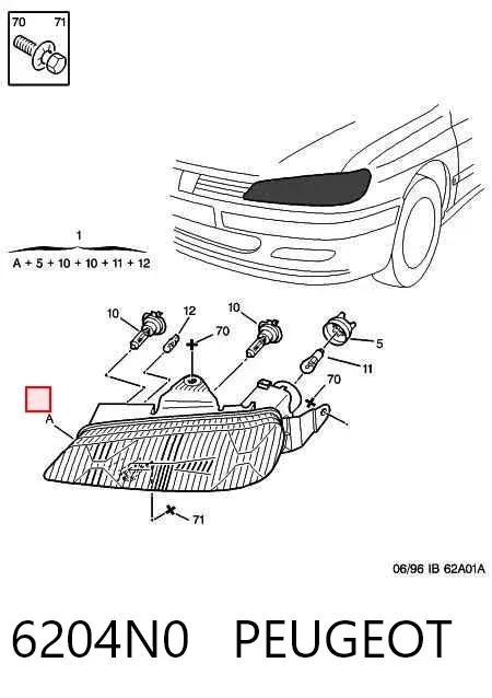 Левая фара 6204N0 Peugeot/Citroen