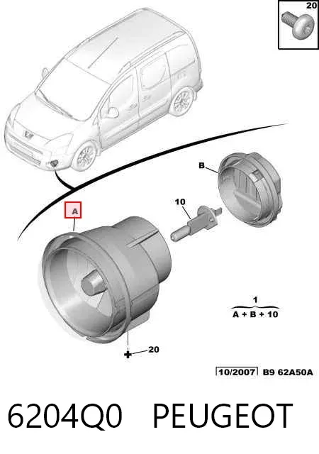 Противотуманки 6204Q0 Peugeot/Citroen