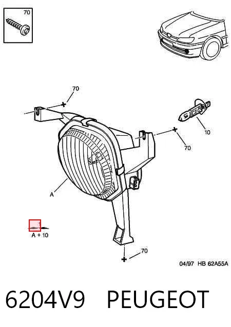 Фара противотуманная левая 6204V9 Peugeot/Citroen