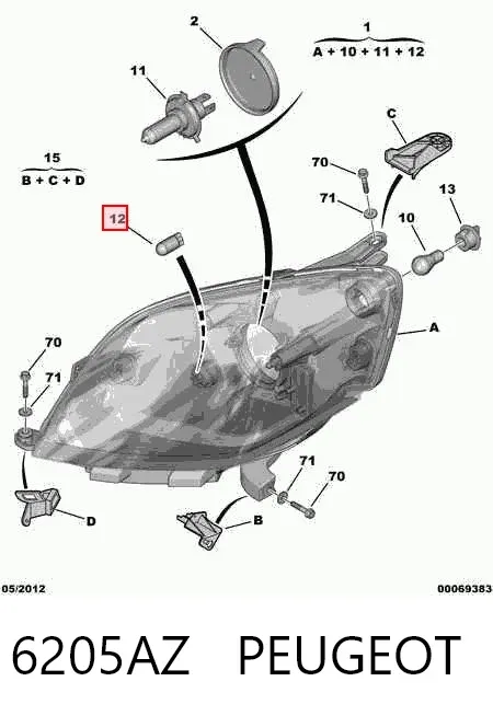 Левая фара 6205AZ Peugeot/Citroen