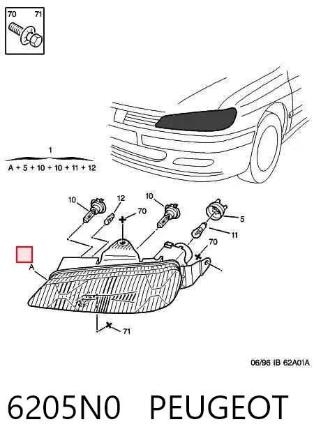 Правая фара 6205N0 Peugeot/Citroen