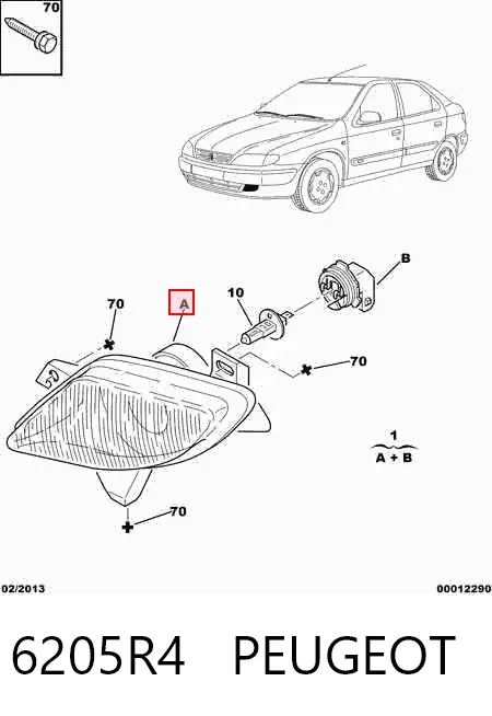 Фара противотуманная правая 6205R4 Peugeot/Citroen