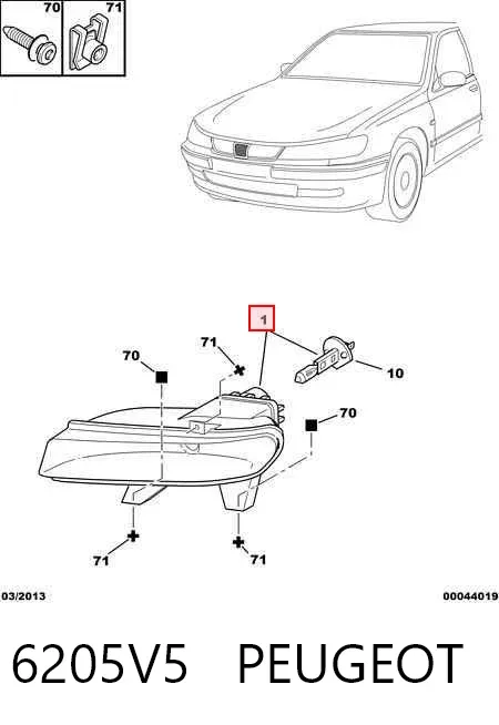 Фара противотуманная правая 6205V5 Peugeot/Citroen