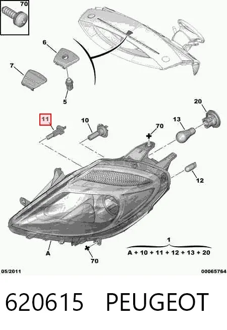 Правая фара 620615 Peugeot/Citroen
