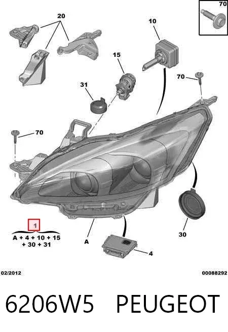 Правая фара 6206W5 Peugeot/Citroen
