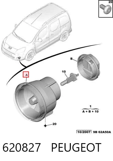 Противотуманки 620827 Peugeot/Citroen