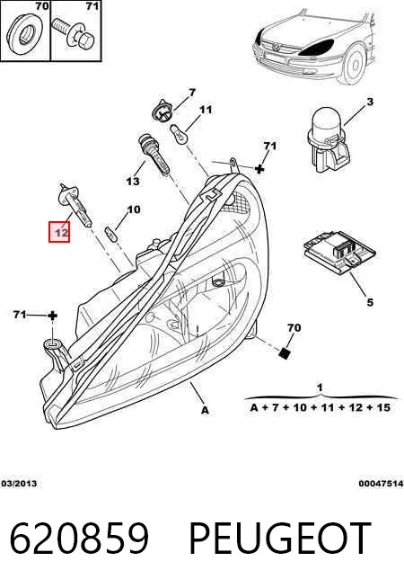 Левая фара 620859 Peugeot/Citroen