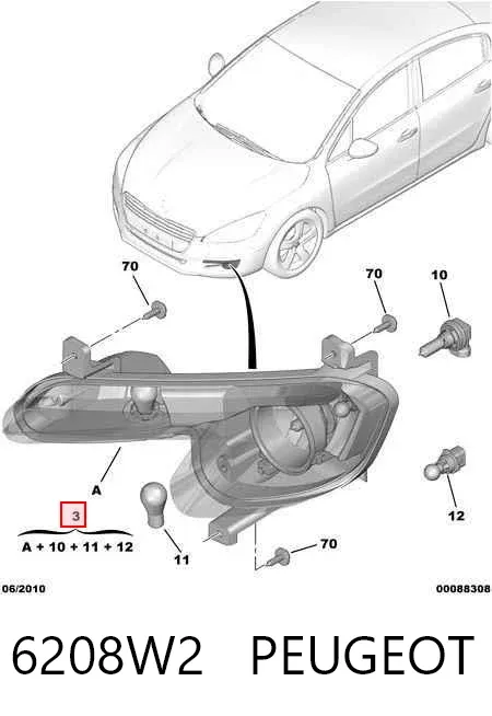 Фара противотуманная левая 6208W2 Peugeot/Citroen