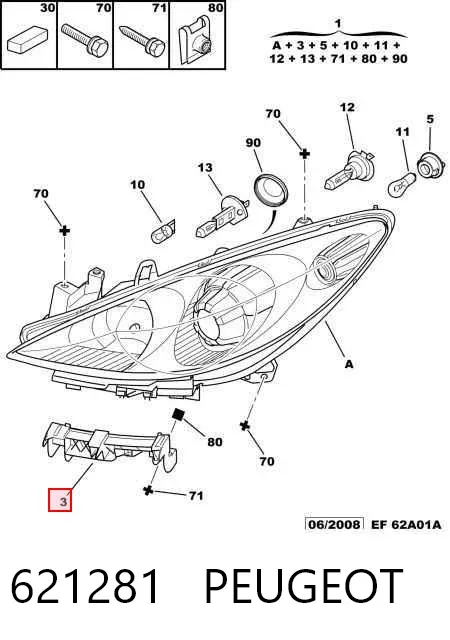 Кронштейн (адаптер) крепления фары передней левой 621281 Peugeot/Citroen