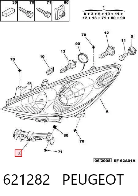 Кронштейн (адаптер) крепления фары передней правой 621282 Peugeot/Citroen