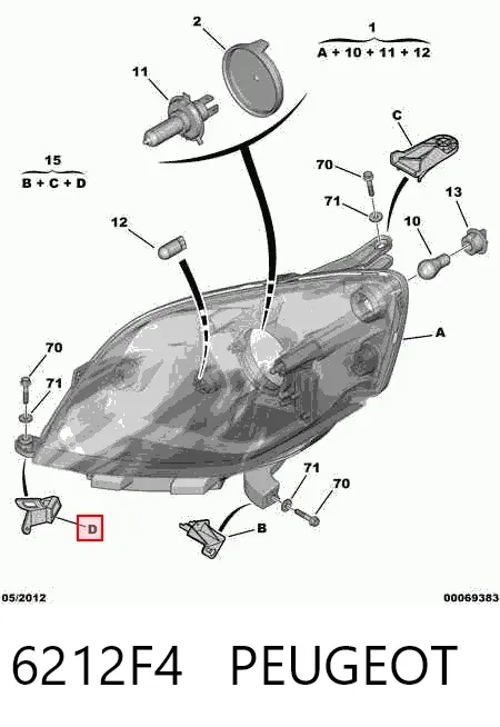 Кронштейн (адаптер) крепления фары передней левой 6212F4 Peugeot/Citroen