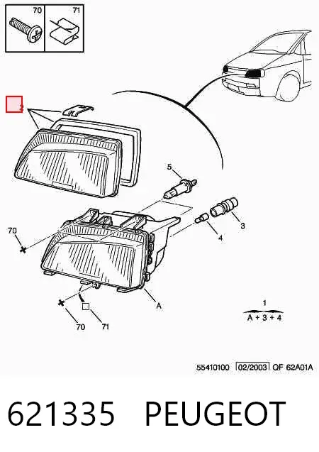 Стекло фары левой 621335 Peugeot/Citroen