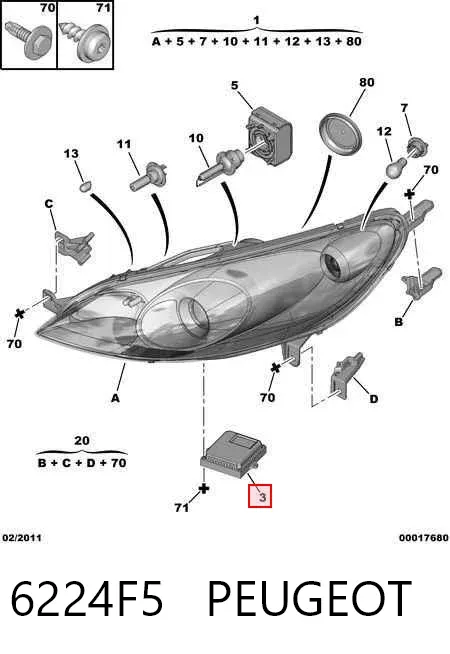 Ксенон, блок управления 6224F5 Peugeot/Citroen